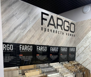 Паркет Ленд