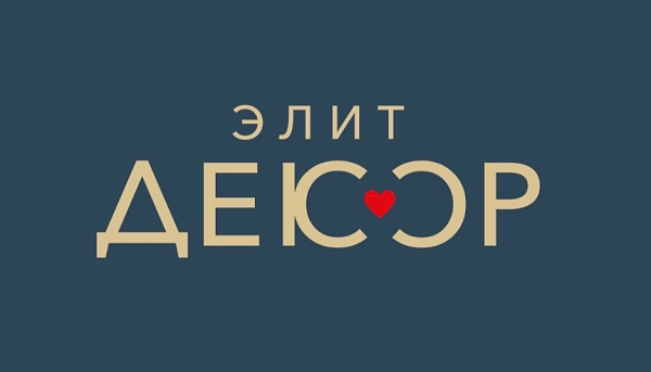 Элит-Декор